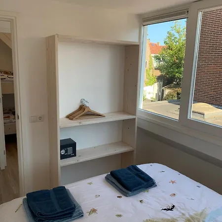 Hello - Familiehuis Quarles Uffordstraat 77