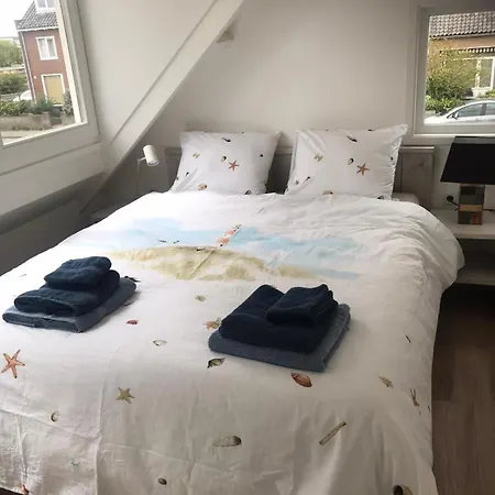 Hello - Familiehuis Quarles Uffordstraat 77 노르트베이크